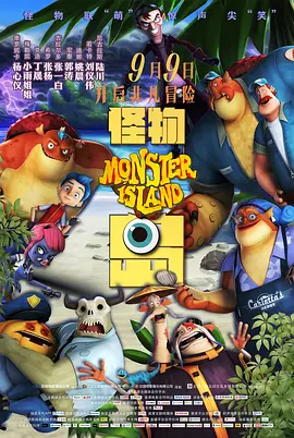 日韩三级国产
